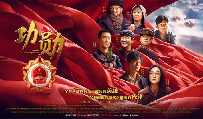 快看影视热播大片